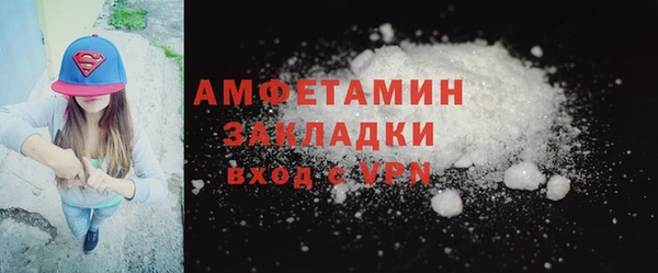 mdma Кукмор