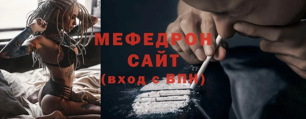 mdma Кукмор