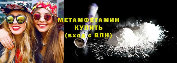 mdma Кукмор